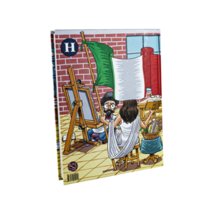 Libro de dibujos “El Heraldo de México”